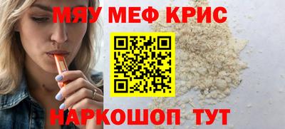 шишки Камышлов