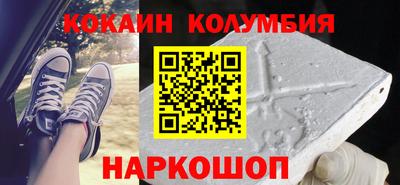 ECSTASY Кандалакша