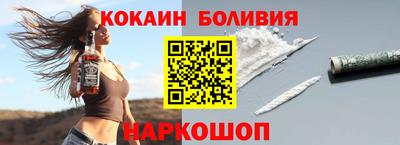 шишки Камышлов
