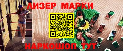 шишки Камышлов