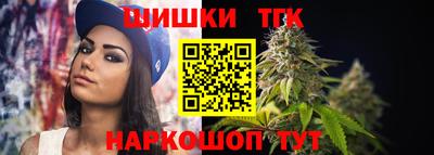 ECSTASY Кандалакша