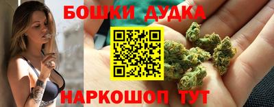 альфа пвп Канаш