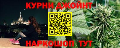 стаф Ирбит