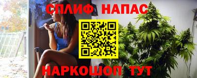 ECSTASY Кандалакша