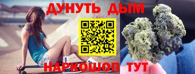 ECSTASY Кандалакша