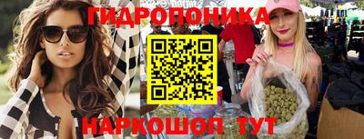 стаф Ирбит
