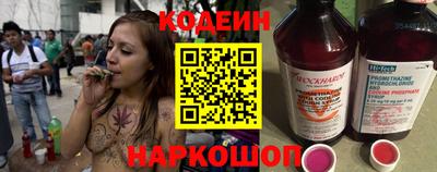 шишки Камышлов