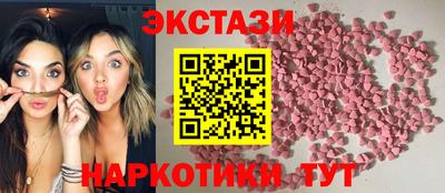 альфа пвп Канаш