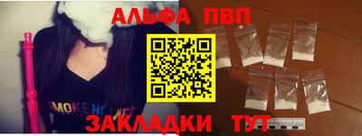 ECSTASY Кандалакша