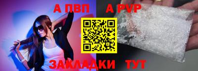 ECSTASY Кандалакша