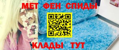 шишки Камышлов