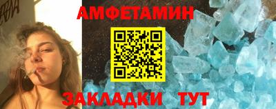 ECSTASY Кандалакша