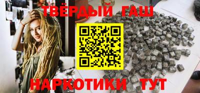 прущие крисы Изобильный