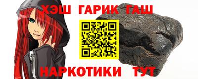 ECSTASY Кандалакша