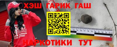 альфа пвп Канаш
