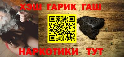 альфа пвп Канаш