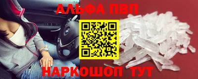 прущие крисы Изобильный