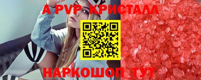 ECSTASY Кандалакша