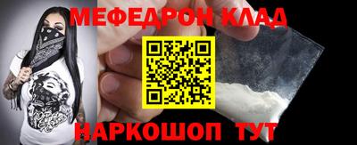 ECSTASY Кандалакша
