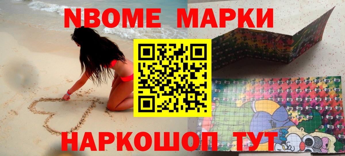 LSD-25 экстази кислота  Вход с VPN  Аксай  Лсд 25 экстази кислота 